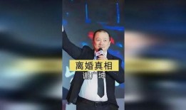 孙小雨爆料谢广坤视频,揭秘背后惊人真相