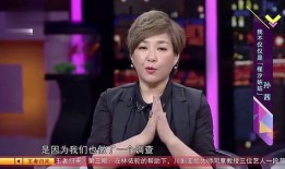 主持人余生八卦爆料视频,揭秘明星幕后故事，独家爆料视频大公开！