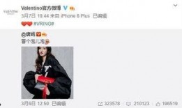 赖家益最新爆料,揭秘事件背后惊人真相